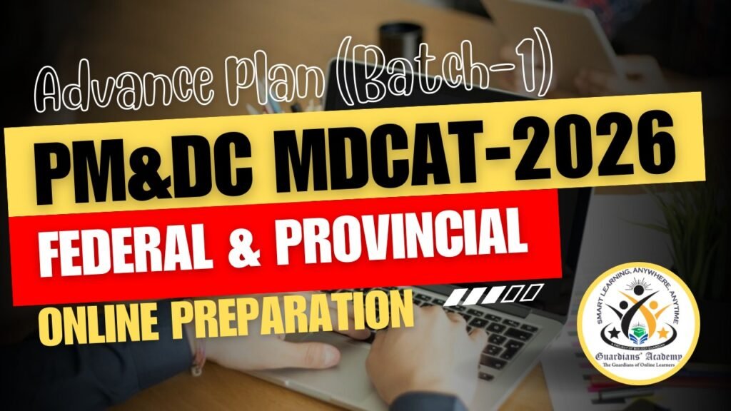 Online Guardians Academy for MDCAT, ECAT, F.Sc O-Level/IGCSE and A-Level