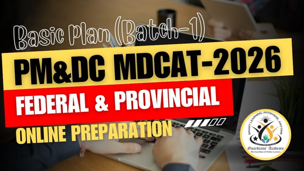 Online Guardians Academy for MDCAT, ECAT, F.Sc O-Level/IGCSE and A-Level